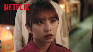 与田祐希（乃木坂46）- 伝説の不良に強烈なビンタを見舞うヒロイン | OUT | Netflix Japan