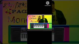 Pagli mone santali /piano music /cesio music/tutorial instrument /fl stdio tone/#kayranalabanam