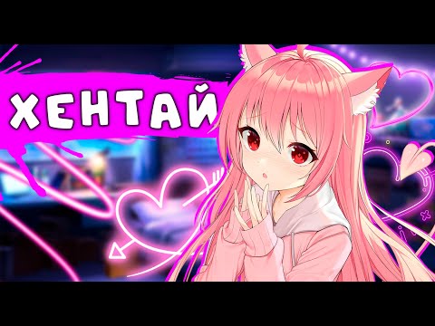 BEST HENTAI OF 2023!