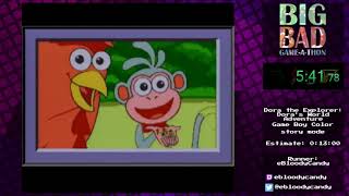 Big Bad Game-a-thon 2017 - Dora the Explorer: Dora's World Adventure by eBloodyCandy screenshot 1