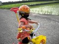 ★ノンタンの自転車♪★