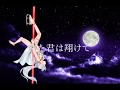 【平凡音ケイ】ルナティックDEStiNy(キンプリOST)【UTAUカバー】+UST