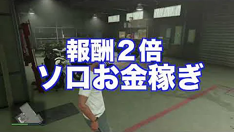 グラセフクラブ