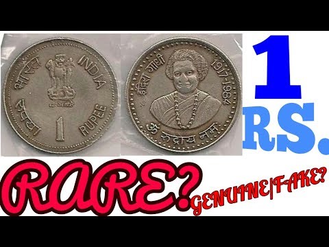 1 Rupee Indira Gandhi Coin | Price Information | Original/Fake?