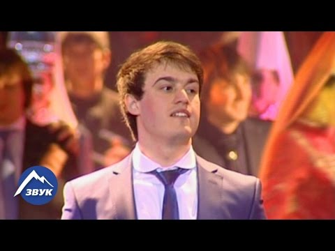 Айдамир Мугу - Нежные руки