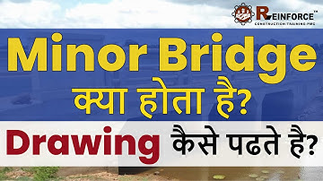 What is Minor Bridge & How to read it