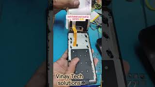 sasta combo lagane ka natija aise Kaun glue lagata hai