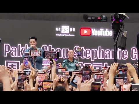 Pakho Chau, Stephanie Cheng "Nothing Accomplished" @ YouTube Music Nights