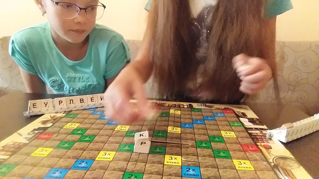 ОБЗОР НА ГРУ ЕРУДИТ 2 ЧАСТИНА - YouTube