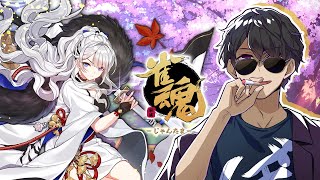 ぼんじゅうる / ドズル社の配信のサムネイル画像