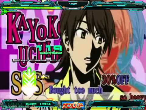 天体戦士サンレッド2_OP1.avi