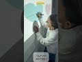 العلم نور ياصغار 