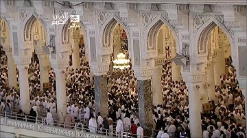 تلاوة من سورتي المائدة والأنعام تهجد ليلة 27 رمضان 1433هـ الشيخ سعود الشريم