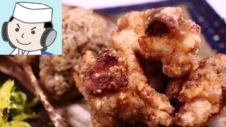 中津の塩唐揚げ♪　Salty taste Nakatsu Karaage（fried chicken）♪