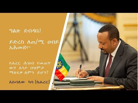 ቪዲዮ: 48 ሰዓታት በሳን አንቶኒዮ፡ የአውሎ ንፋስ ጉዞዎ