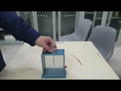 تجربه الكشاف الكهربائي