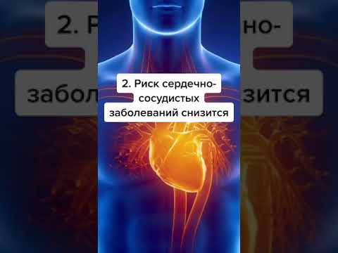 Что будет, если ездить на велосипеде каждый день #факты