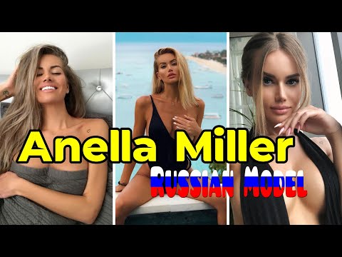 Video: Anella Miller Netto waarde: Wiki, Getrouwd, Familie, Bruiloft, Salaris, Broers en zussen