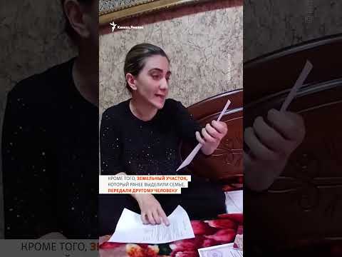 Власти угрожают многодетной семье из КЧР #shorts