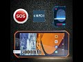 HRX2-IP68 Rugged Phone