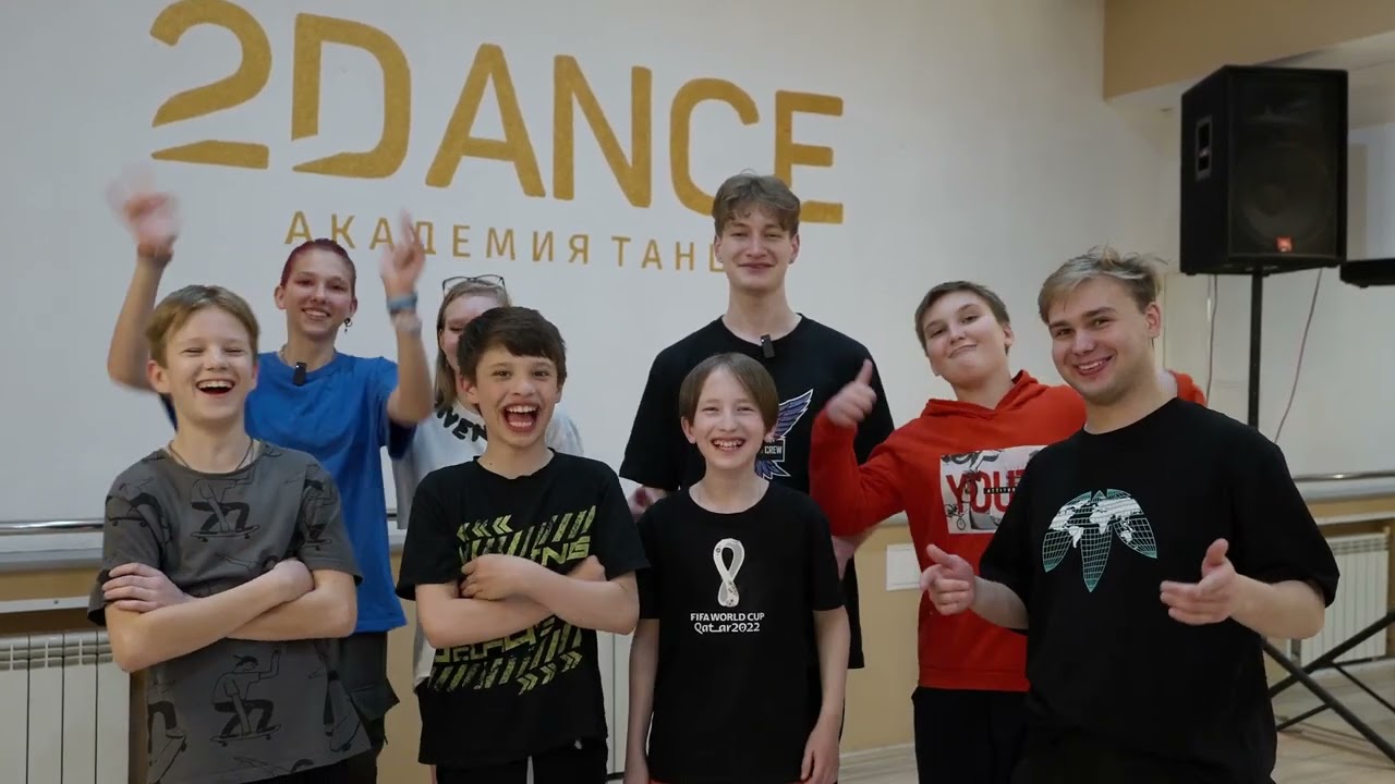 Команда SPARROWS CREW (break dance старшие) и наставник - Воробей Александр