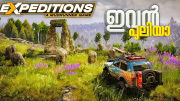 ഇനി ഇവൻ ഭരിക്കും 🔥 |  Expeditions MudRunner Game Review 🔥 Real Off-Roading Experience in 2025?