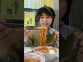 【蒙古タンメン中本】史上最恐北極10辛を笑顔で実食【超激辛】#shorts #short
