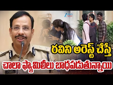 CP Sajjanar Sensational Comments | IBOMMA రవిని  అరెస్ట్ చేస్తే చాలా ఫ్యామిలీలు  బాధపడుతున్నాయి - ZEE24TELUGUNEWS