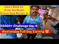Zomato Delivery Boy Full Day Earning Challenge Day-6 |
