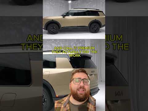 كيا تيلورايد تحصل على تجديدات رينج روفر بقيمة 50 ألف دولار