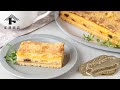 しっとり濃厚。ドイツのチーズケーキ アイアシェッケ / お菓子のレシピ