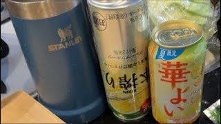 #西山食堂〜3連休に頑張らない新年会〜