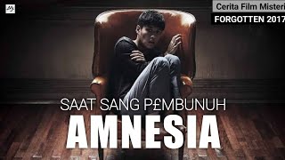 Review of Korean movie stories (Forgotten 2017)