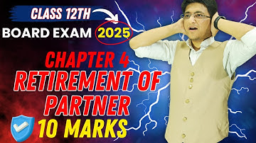 Chapter 4 Retirement of Partner Class 12th | HSC March 2025 | 12th Accounts | Hemal Sir
