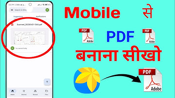 PDF kaise banaye | Mobile se pdf file kaise banaye | How to create a PDF file on mobile
