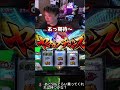 ロングフリーズマン