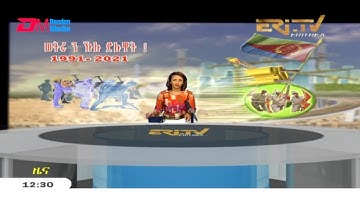 Midday News in Tigrinya for May 20, 2021 - ERi-TV, Eritrea