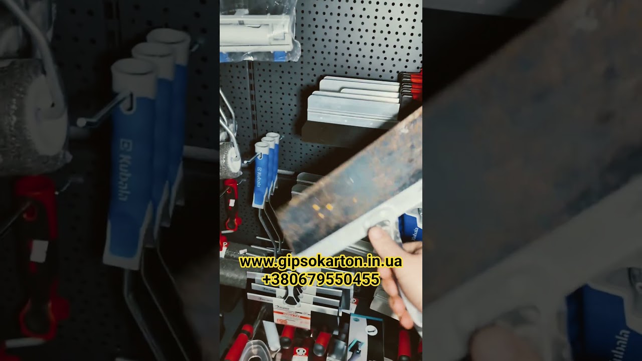 Шпатель Rollingdog