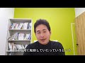 坂本龍一さんが、がん闘病の末に亡くなった件について