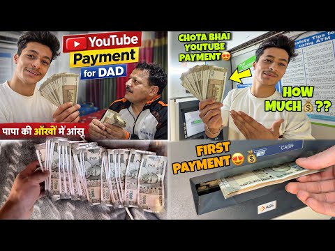 First Youtube Payment of Chota bhai🥹❤️ | How Much ? Kitne payment ? | Emotional Moment🥹❤️