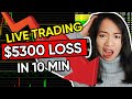 LIVE Day Trading - Day Trader Loses $5300 in 10 Minutes