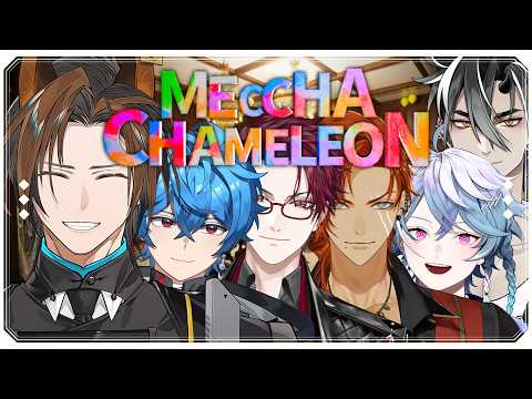 【MECCHA CHAMELEON】NEW FRIENDS! *Speaking Tagalog!*【Sedric Alfiere/IZIGENIA】