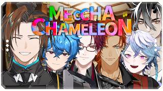 【MECCHA CHAMELEON】NEW FRIENDS! *Speaking Tagalog!*【Sedric Alfiere/IZIGENIA】
