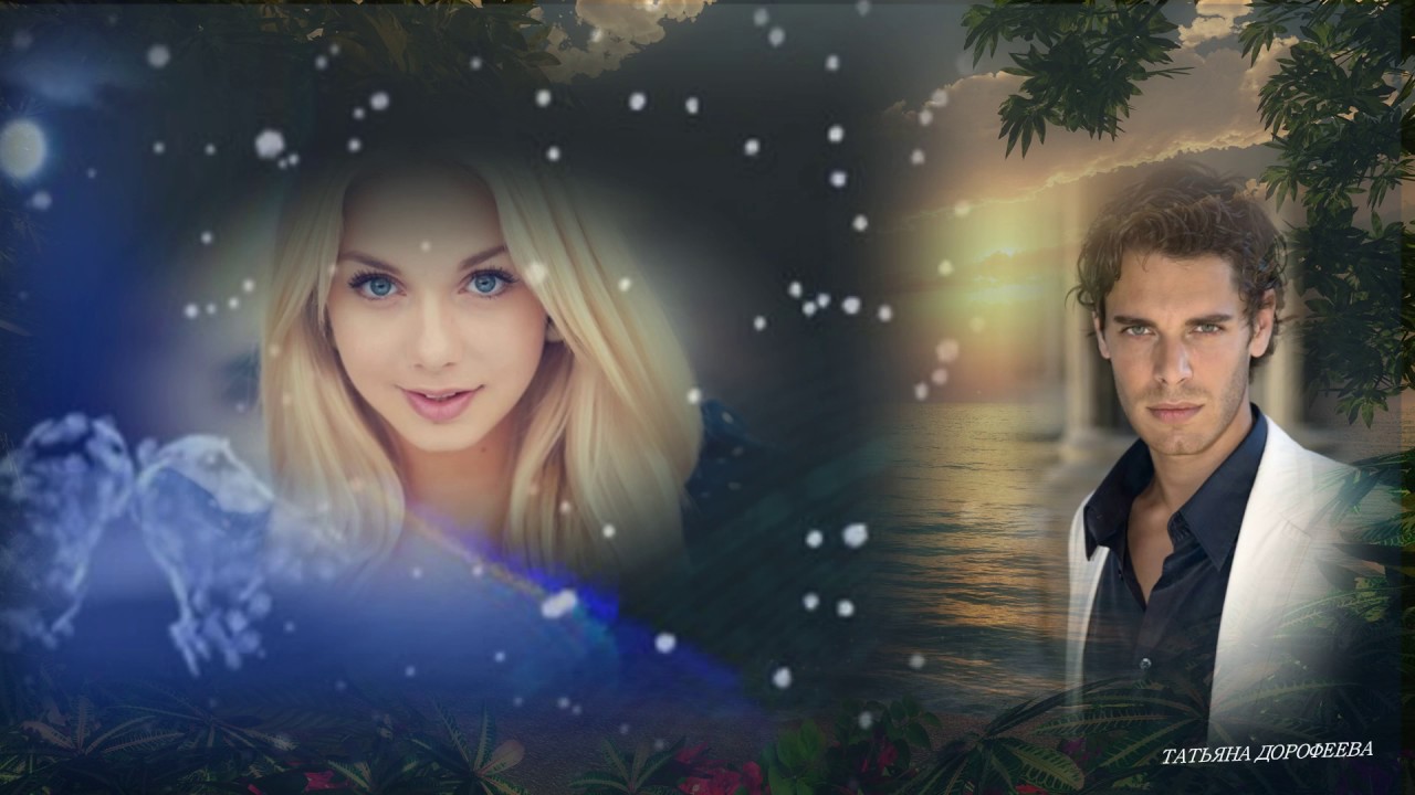 Песни Виктора Королева Васильковое Платье фото 11