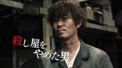 映画『赤い季節』予告篇