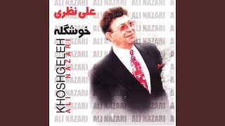 Sange Saboor, Khoshgeleh, Sogand, Del Bedel Rahi Darad, Leyla - Ali Nazari