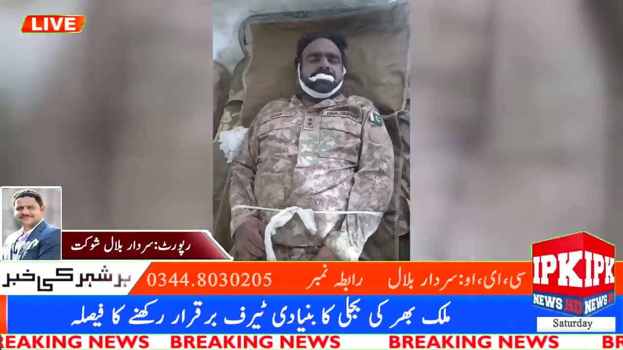 Very Brave man of Pakistan Army 