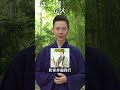 Unveiling the Lucky Ones: A Taoist Cultural Journey