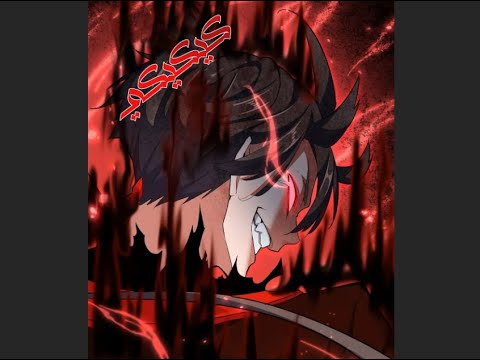 مانهوا امبراطور السحر زاو فان الفصل 429 435 Magic Emperor اصدار مرسوم القتل بحق زاو فان