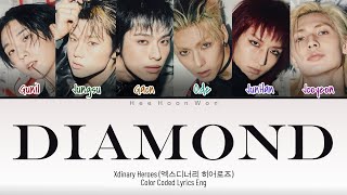 Xdinary Heroes     diamond eng Color Coded S